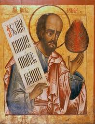 moses