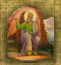 elijah